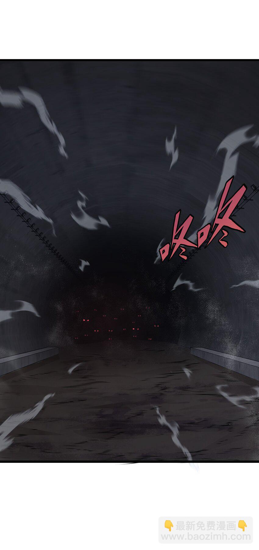 027 真是蹩脚的理由(1/2)-第27话