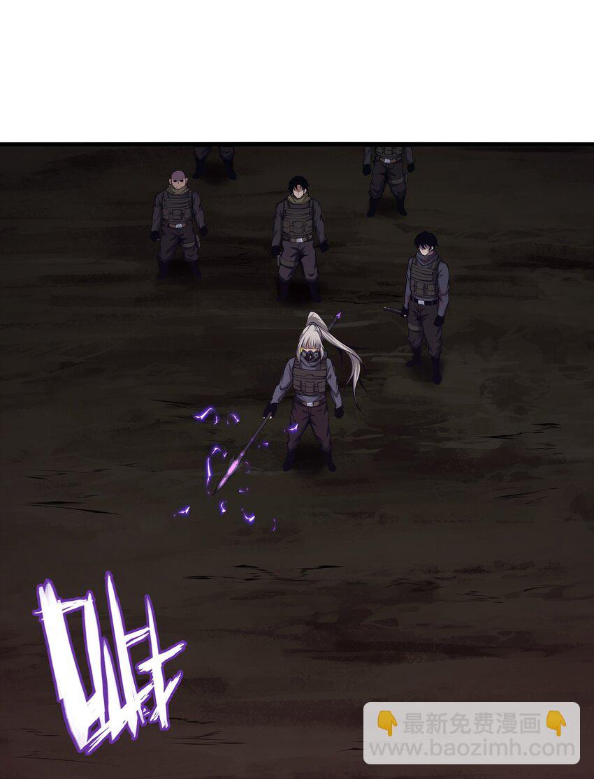 027 真是蹩脚的理由(1/2)-第27话