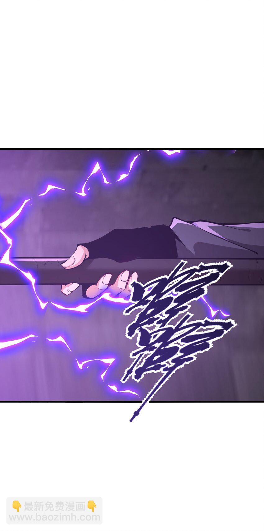 027 真是蹩脚的理由(1/2)-第27话