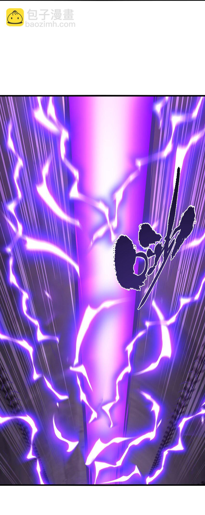 027 真是蹩脚的理由(1/2)-第27话