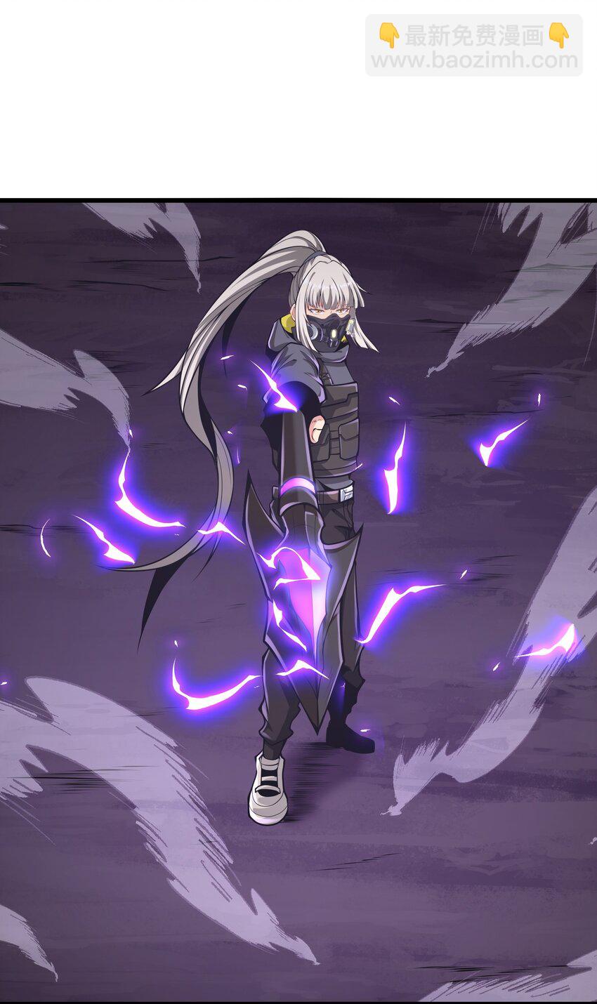 027 真是蹩脚的理由(1/2)-第27话