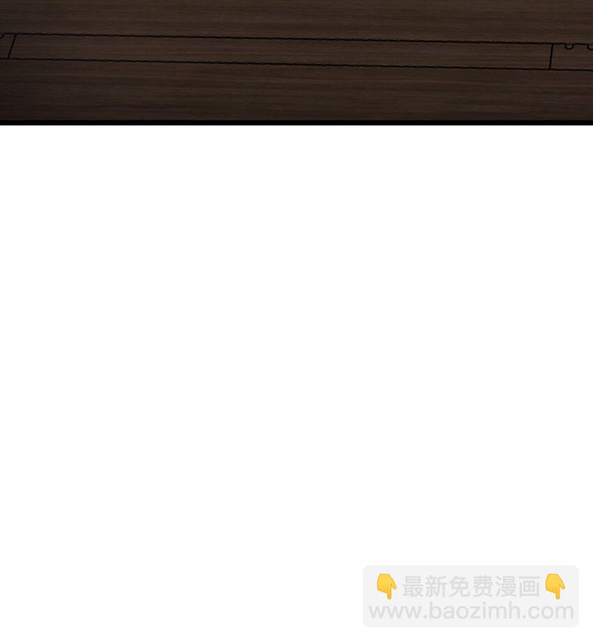 027 真是蹩脚的理由(1/2)-第27话