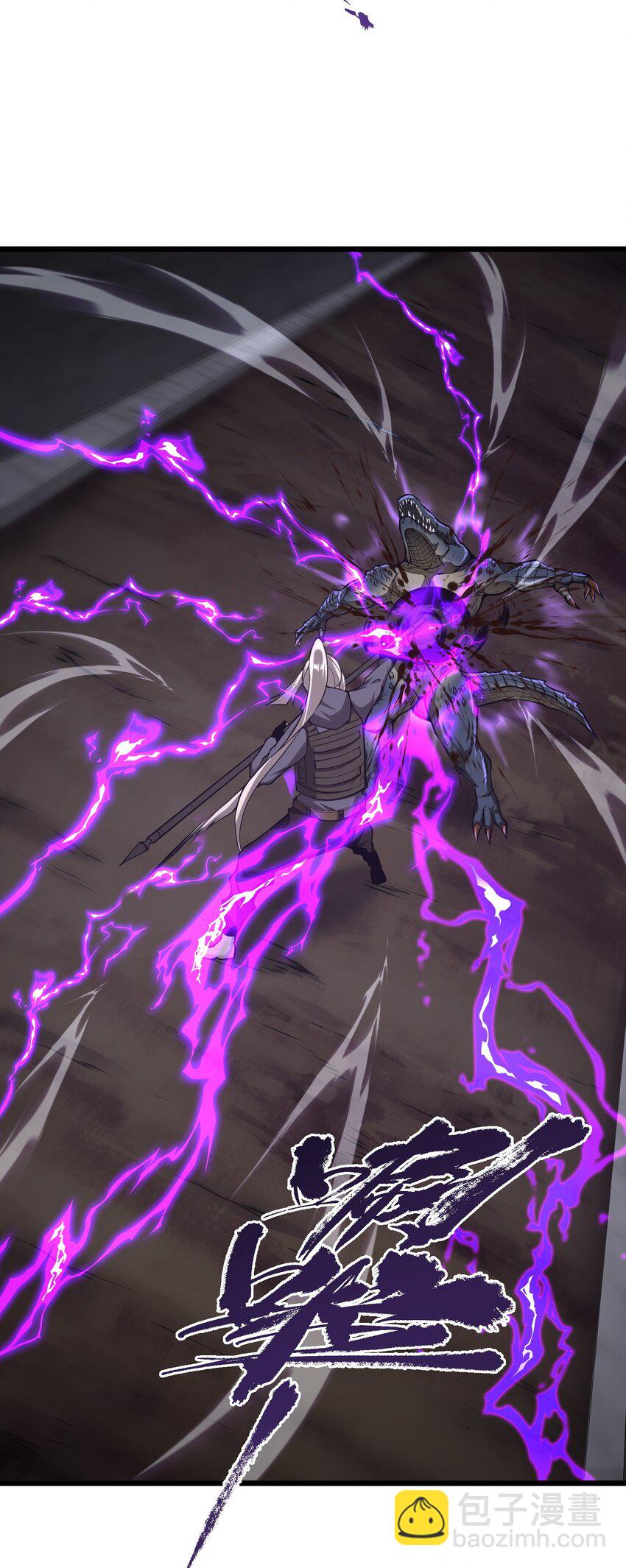 029 我们也算老相识了(1/2)-第29话