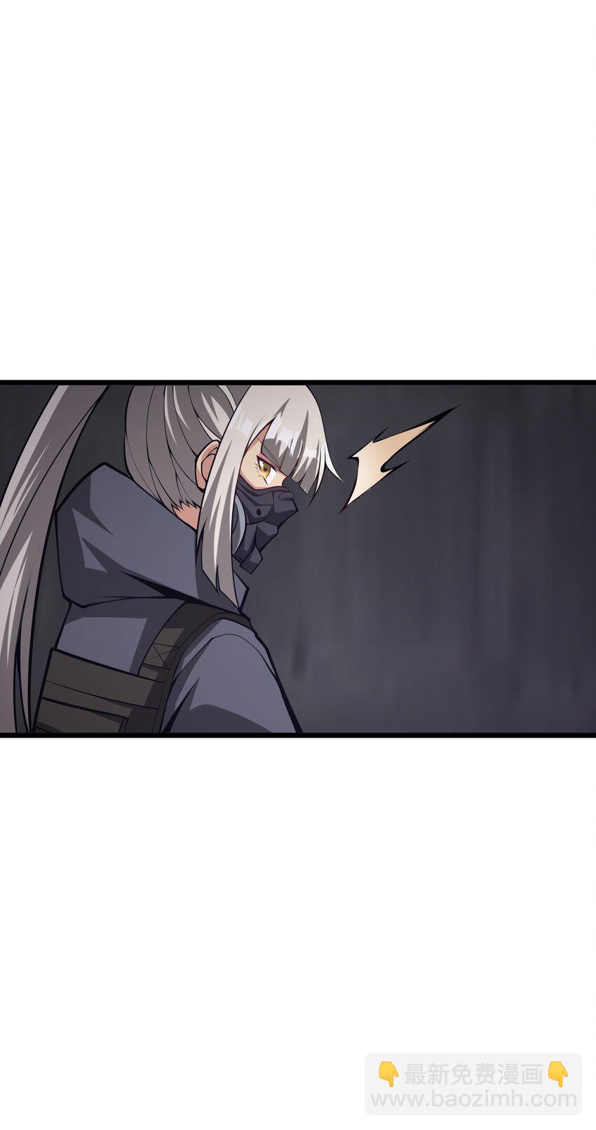 029 我们也算老相识了(1/2)-第29话