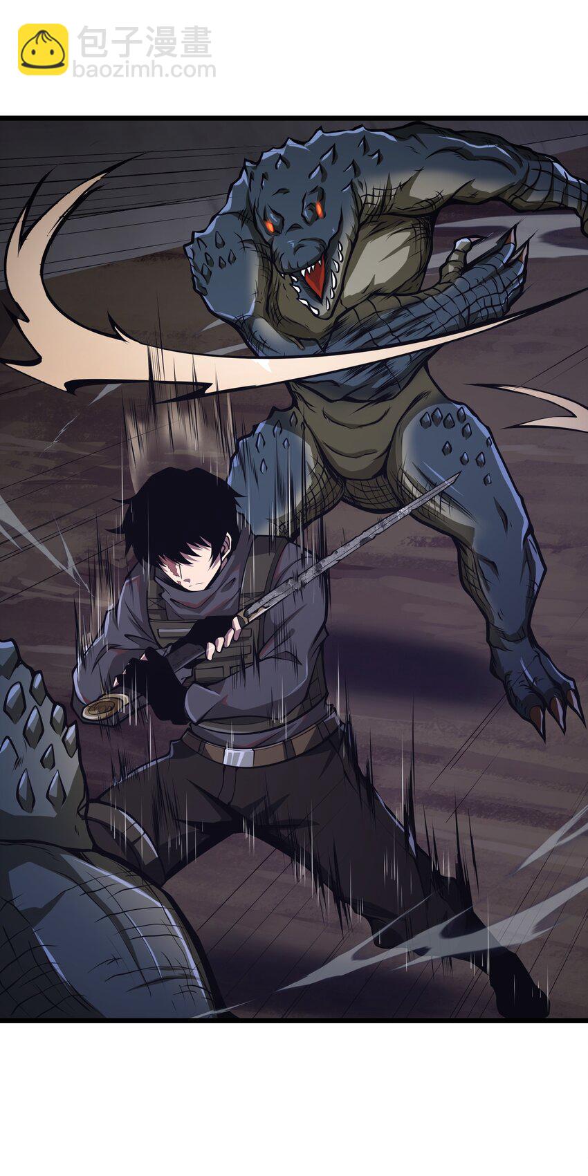 029 我们也算老相识了(1/2)-第29话