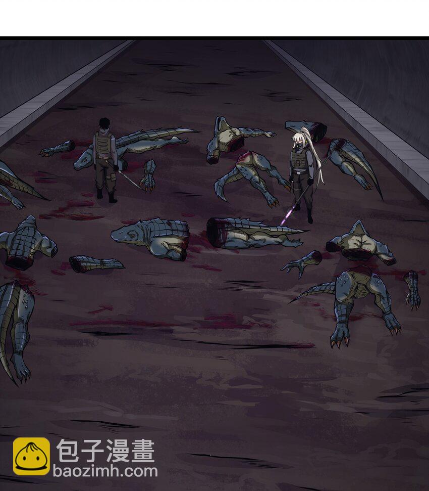 029 我们也算老相识了(1/2)-第29话