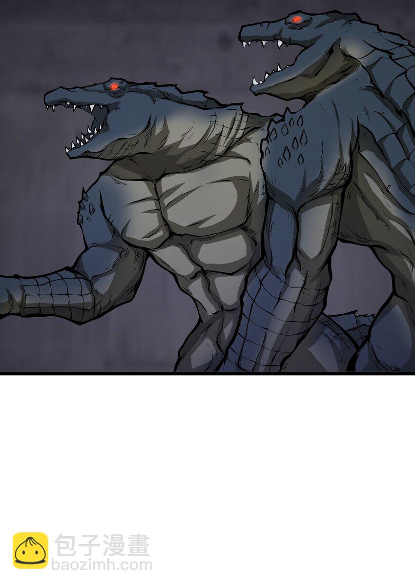 029 我们也算老相识了(1/2)-第29话