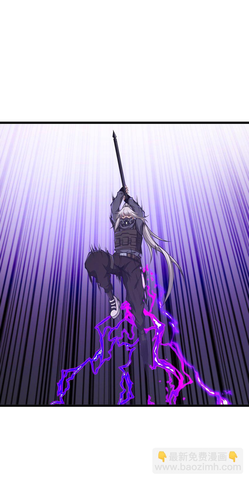 029 我们也算老相识了(1/2)-第29话