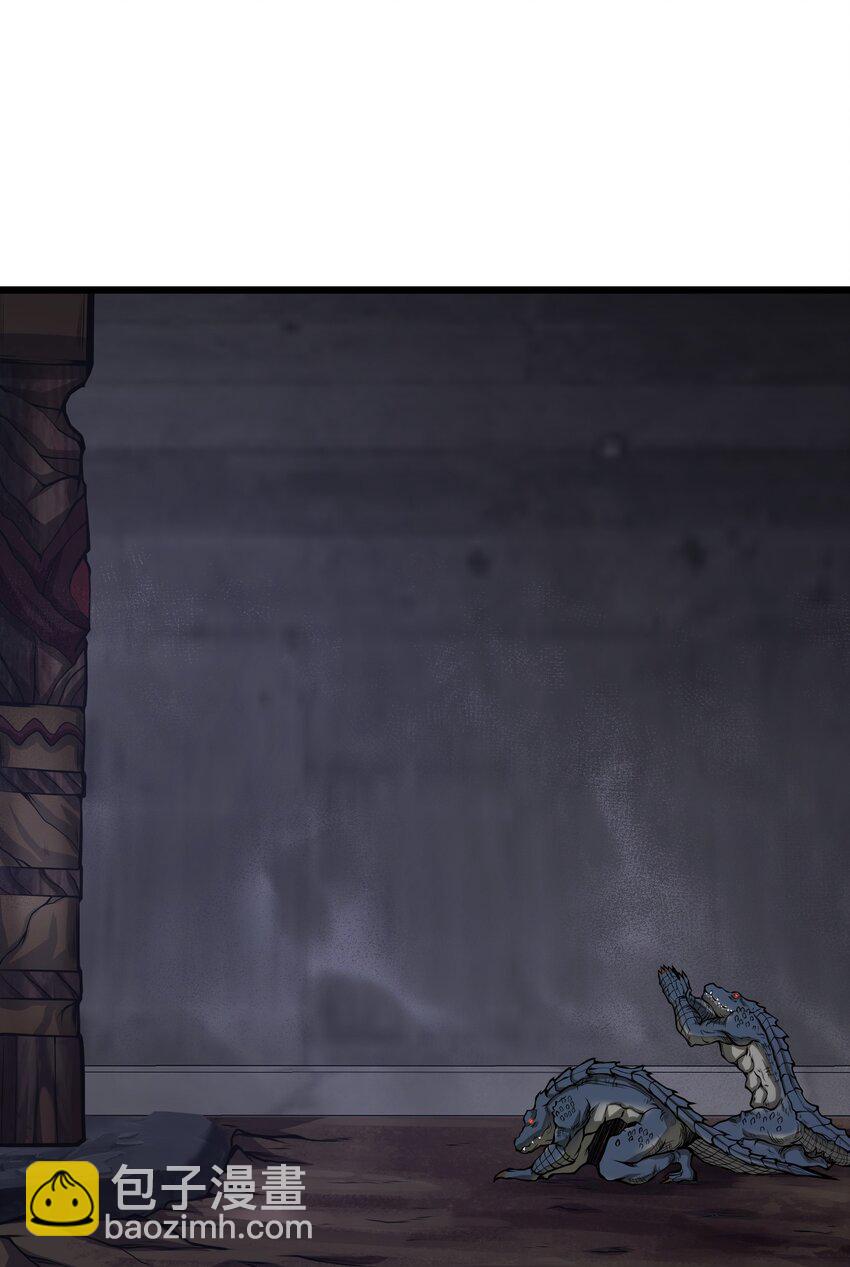 029 我们也算老相识了(1/2)-第29话