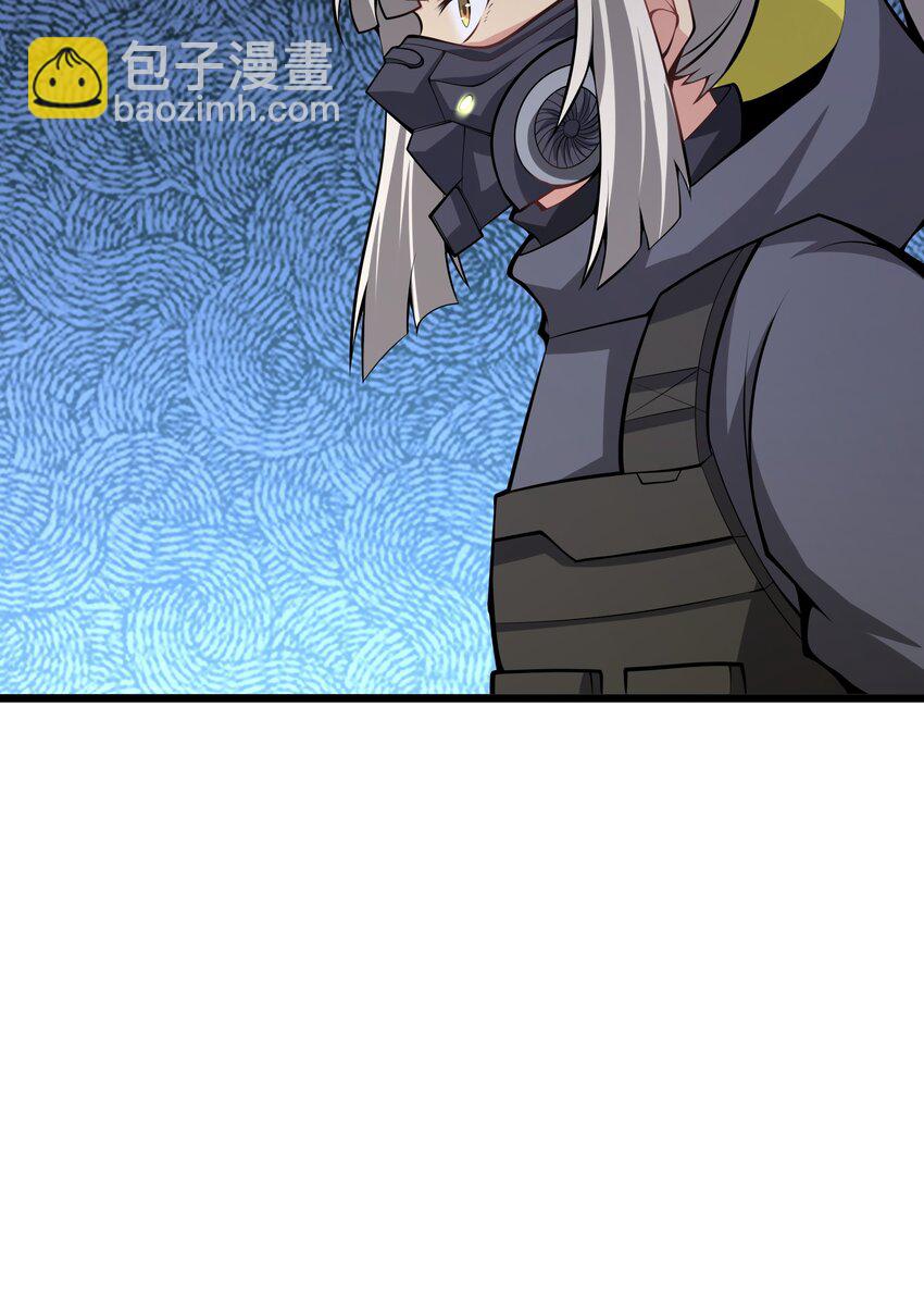 029 我们也算老相识了(1/2)-第29话