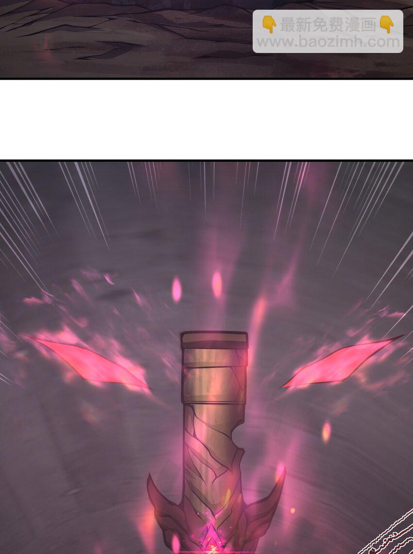 029 我们也算老相识了(1/2)-第29话