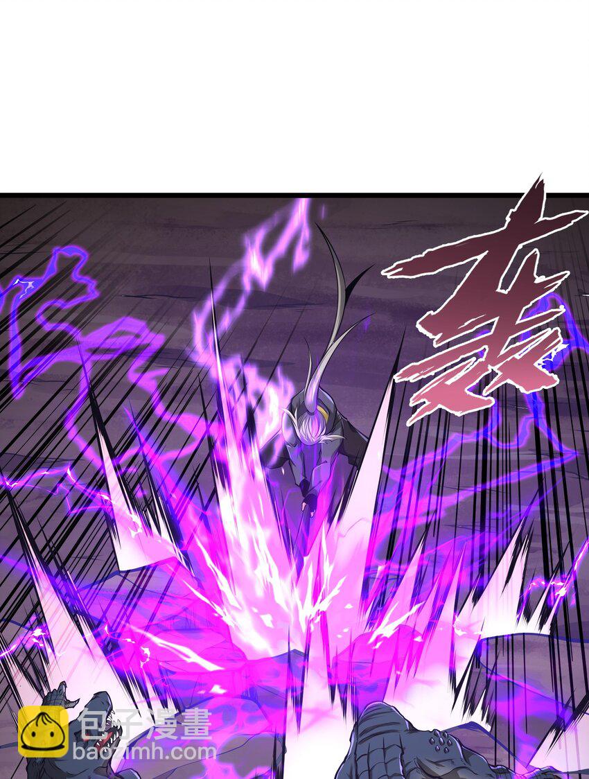 029 我们也算老相识了(1/2)-第29话