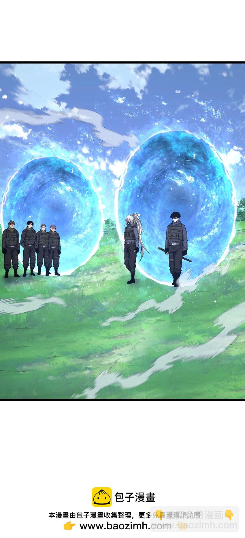 029 我们也算老相识了(1/2)-第29话