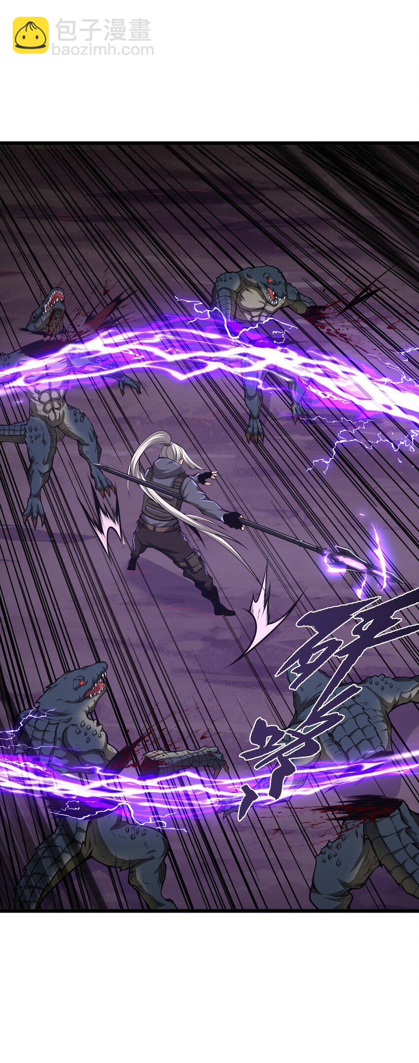 029 我们也算老相识了(1/2)-第29话