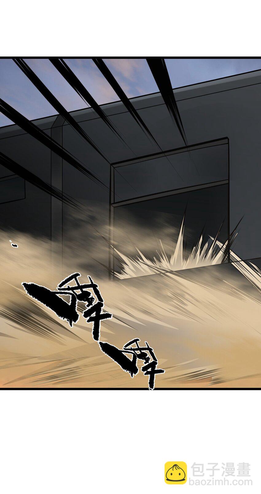 031 袭击(1/2)-第31话