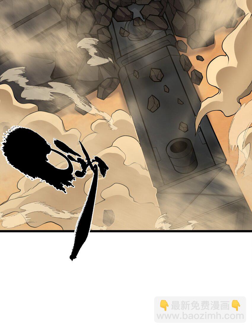 031 袭击(1/2)-第31话