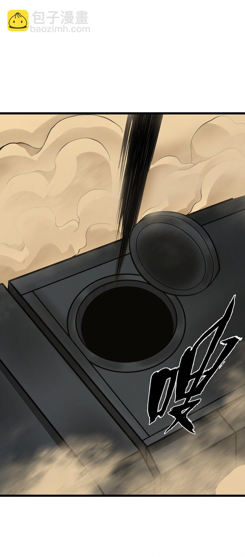 031 袭击(1/2)-第31话