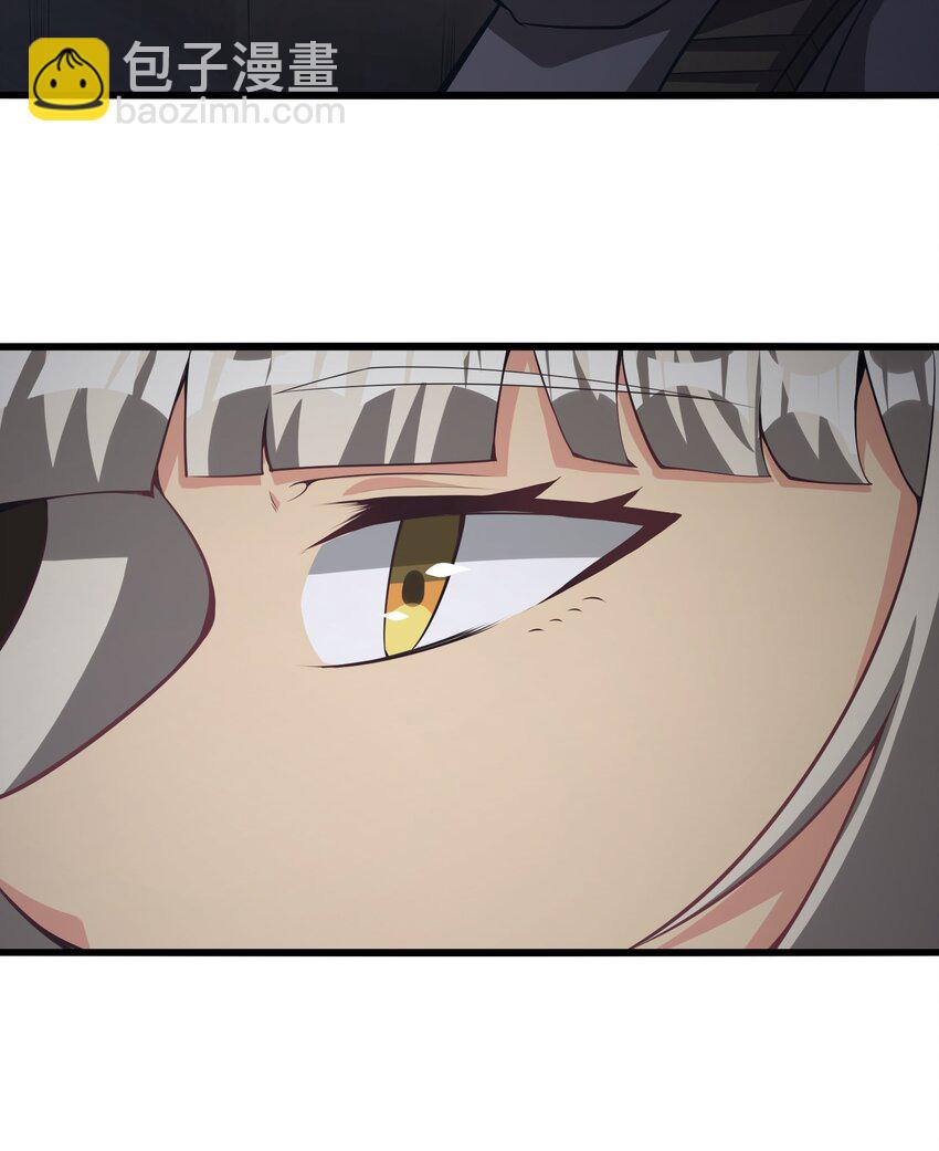 033 人类，清缴(1/2)-第33话