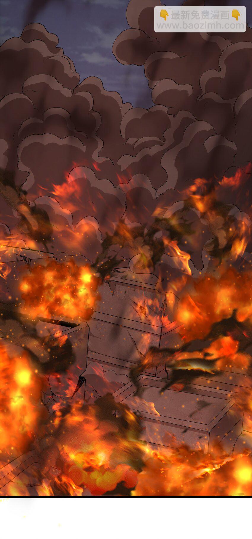 033 人类，清缴(1/2)-第33话