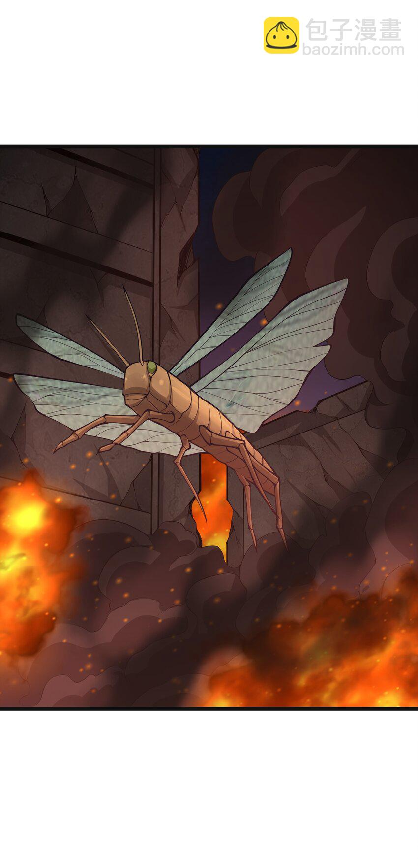 033 人类，清缴(1/2)-第33话