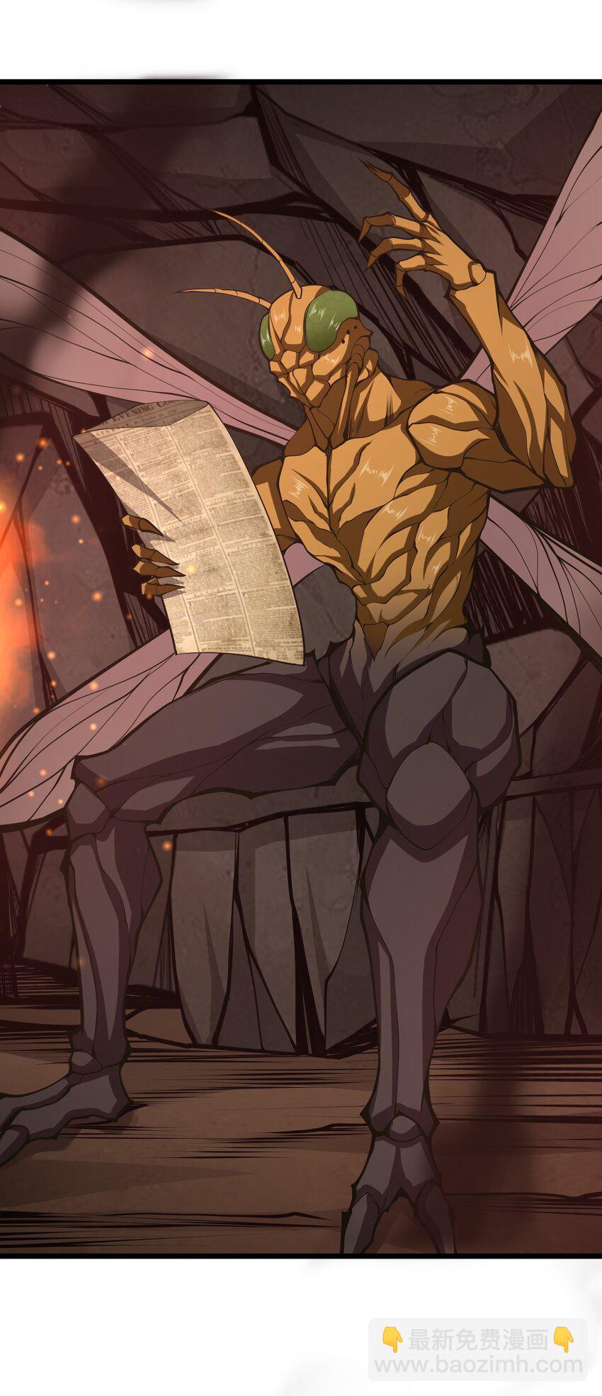 033 人类，清缴(1/2)-第33话