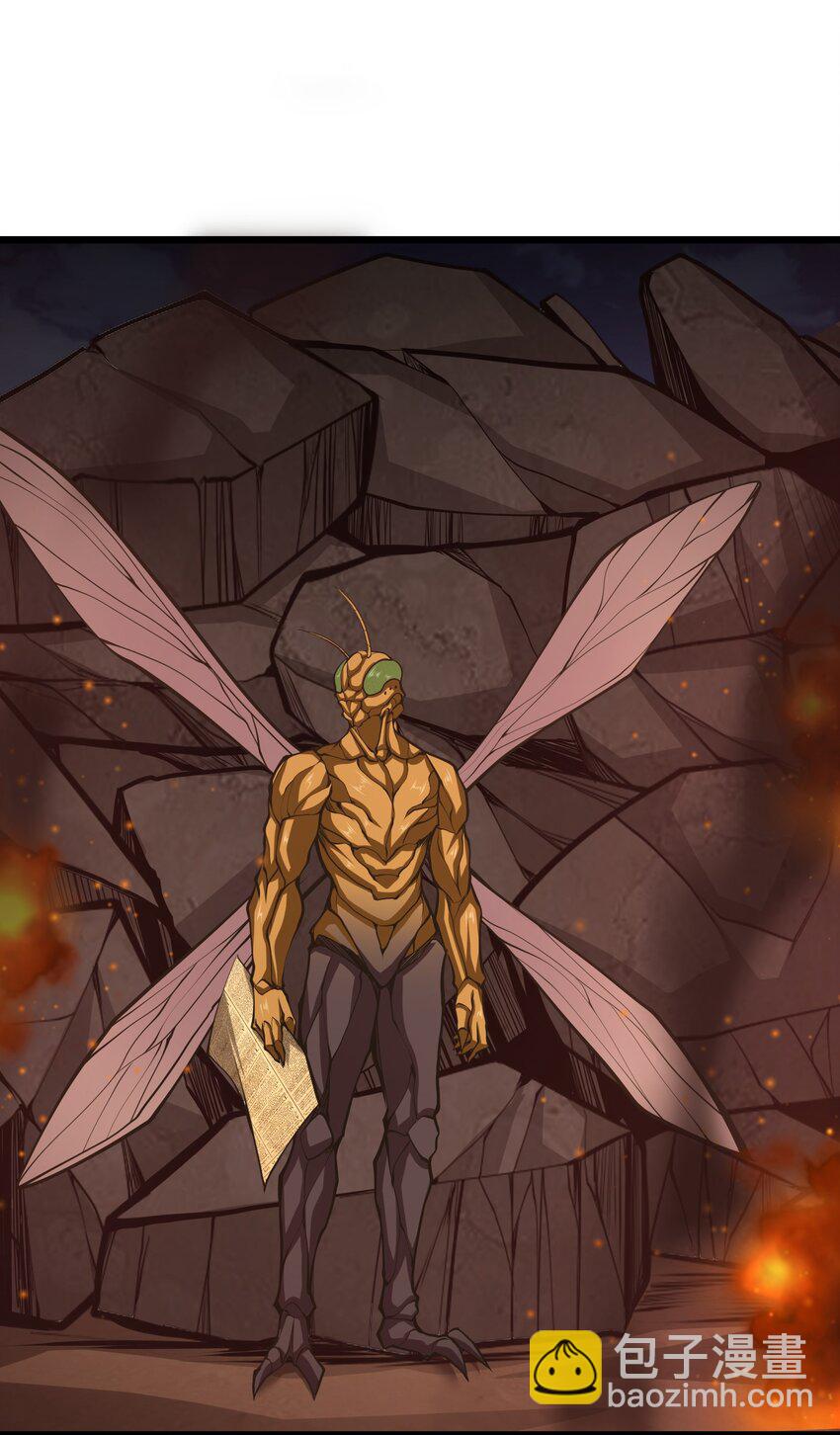 033 人类，清缴(1/2)-第33话