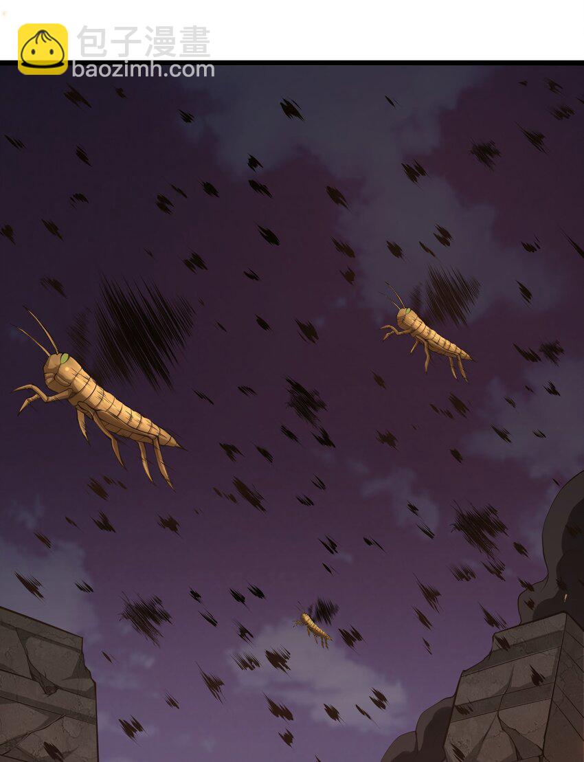 033 人类，清缴(1/2)-第33话