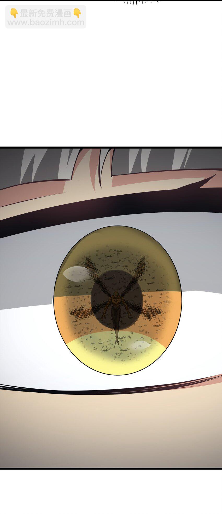 033 人类，清缴(1/2)-第33话