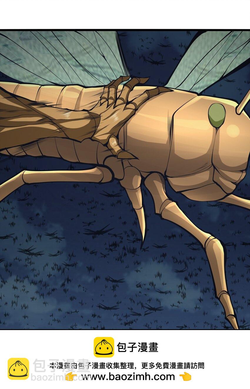 033 人类，清缴(1/2)-第33话