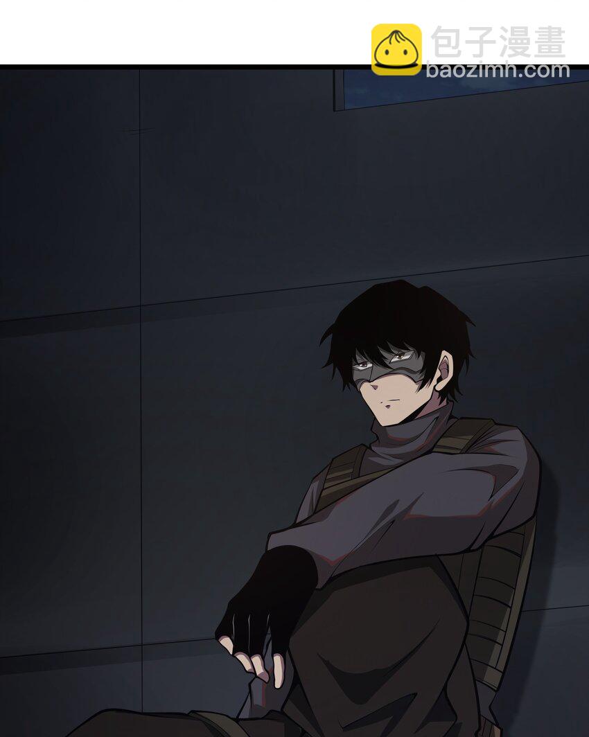 033 人类，清缴(1/2)-第33话