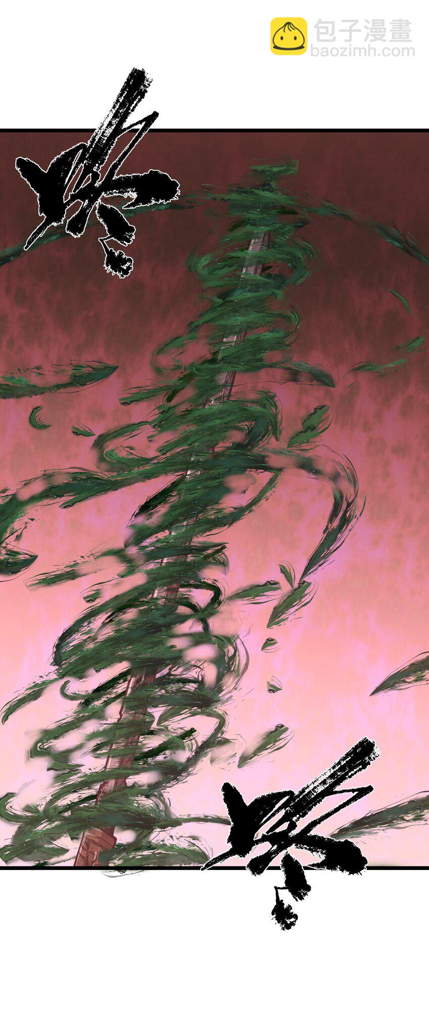 035 你变强了(1/2)-第35话