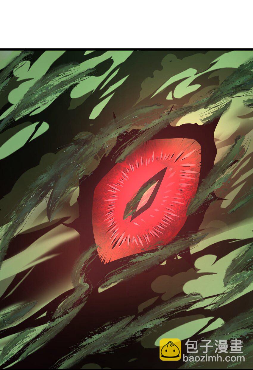 035 你变强了(1/2)-第35话