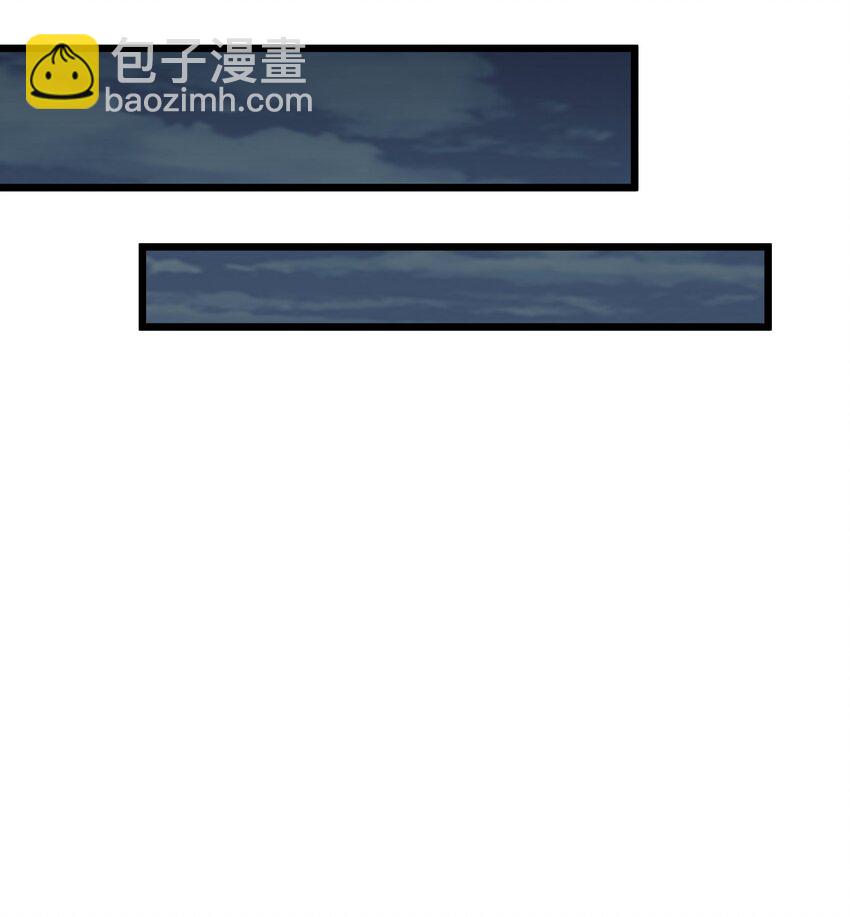 035 你变强了(1/2)-第35话