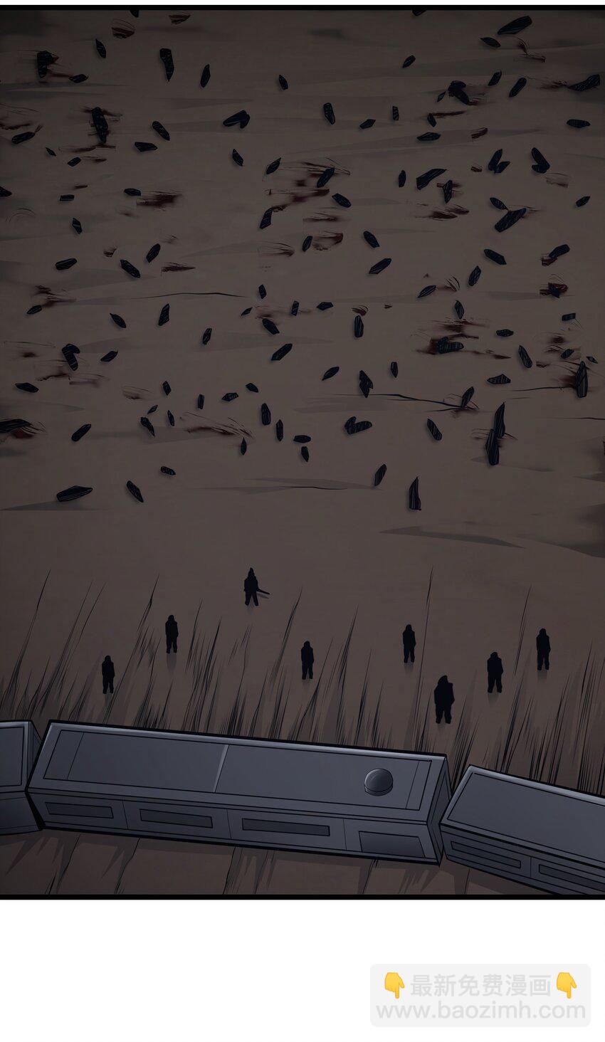 035 你变强了(1/2)-第35话