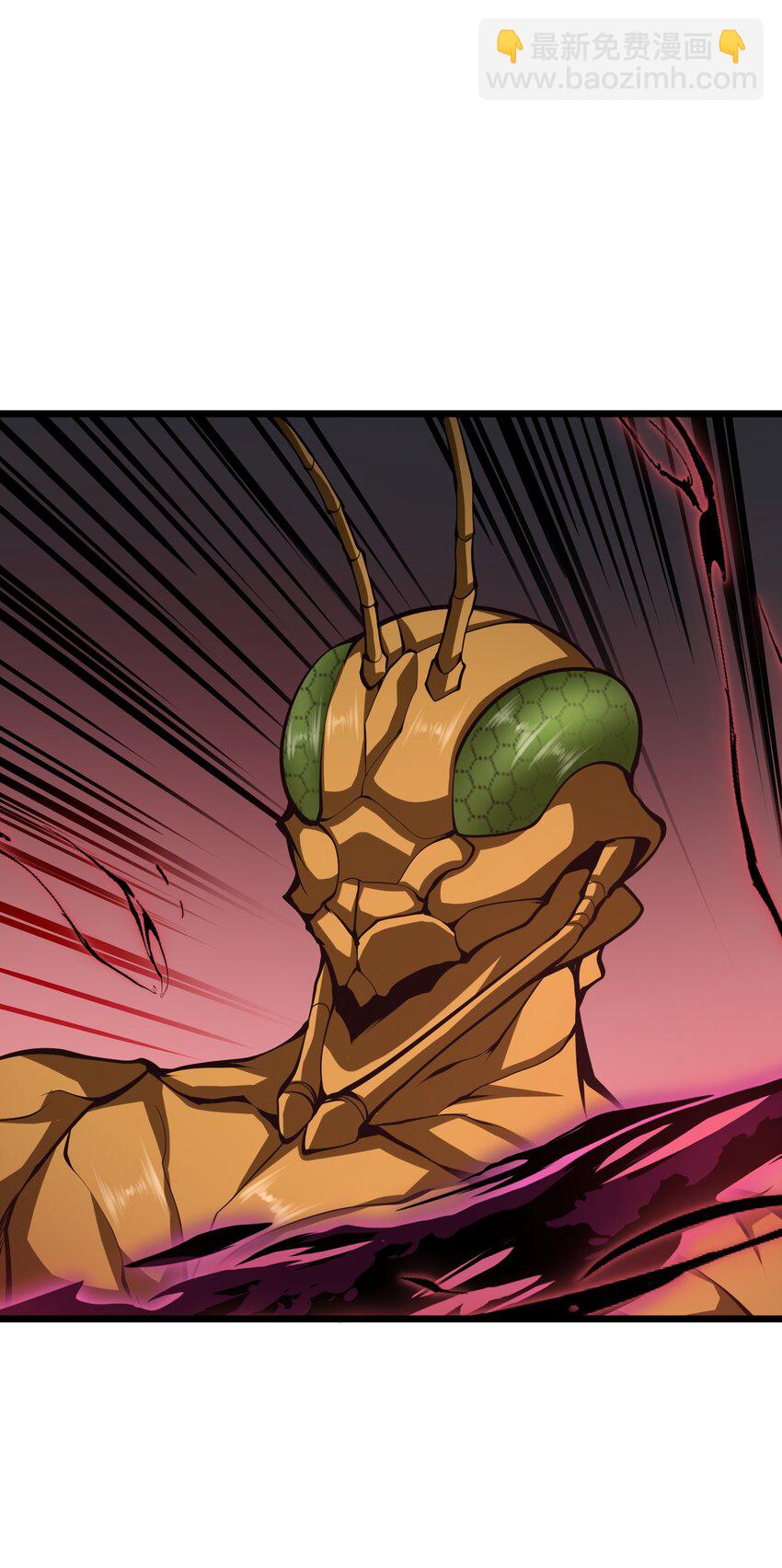 035 你变强了(1/2)-第35话