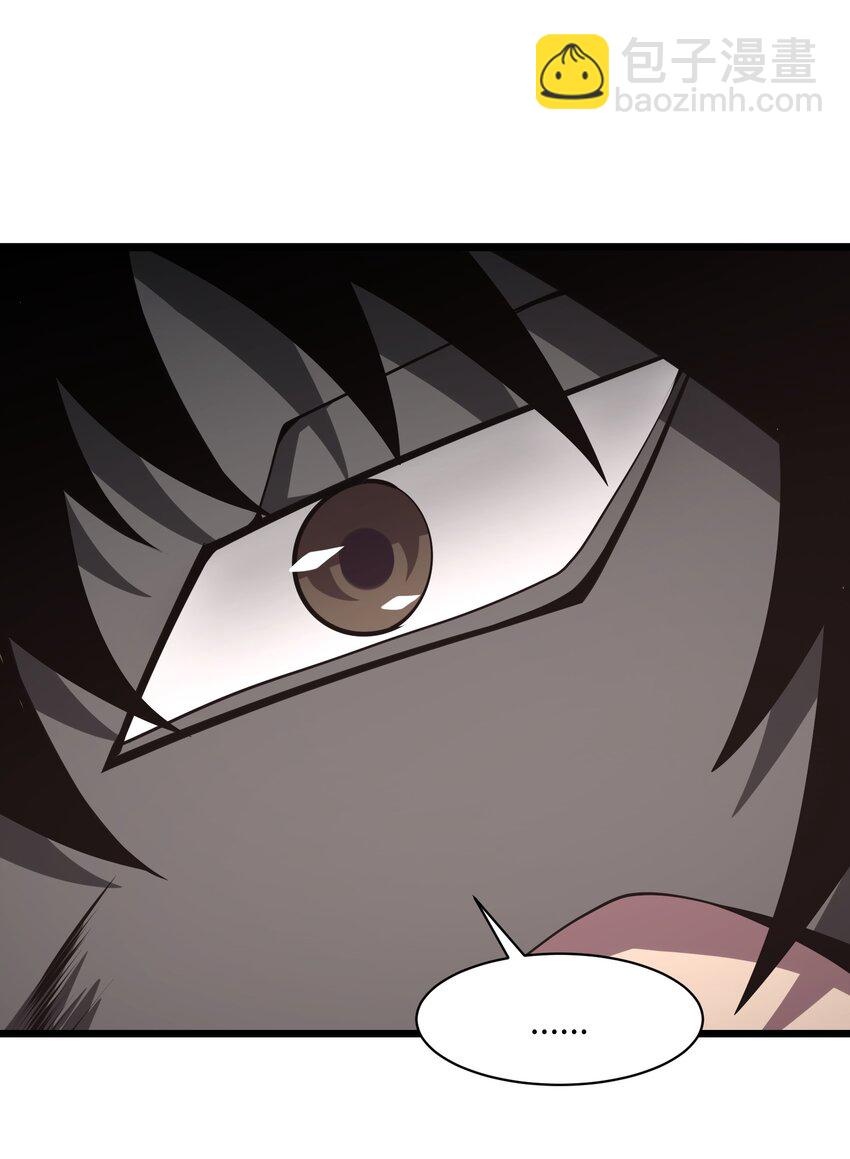 035 你变强了(1/2)-第35话