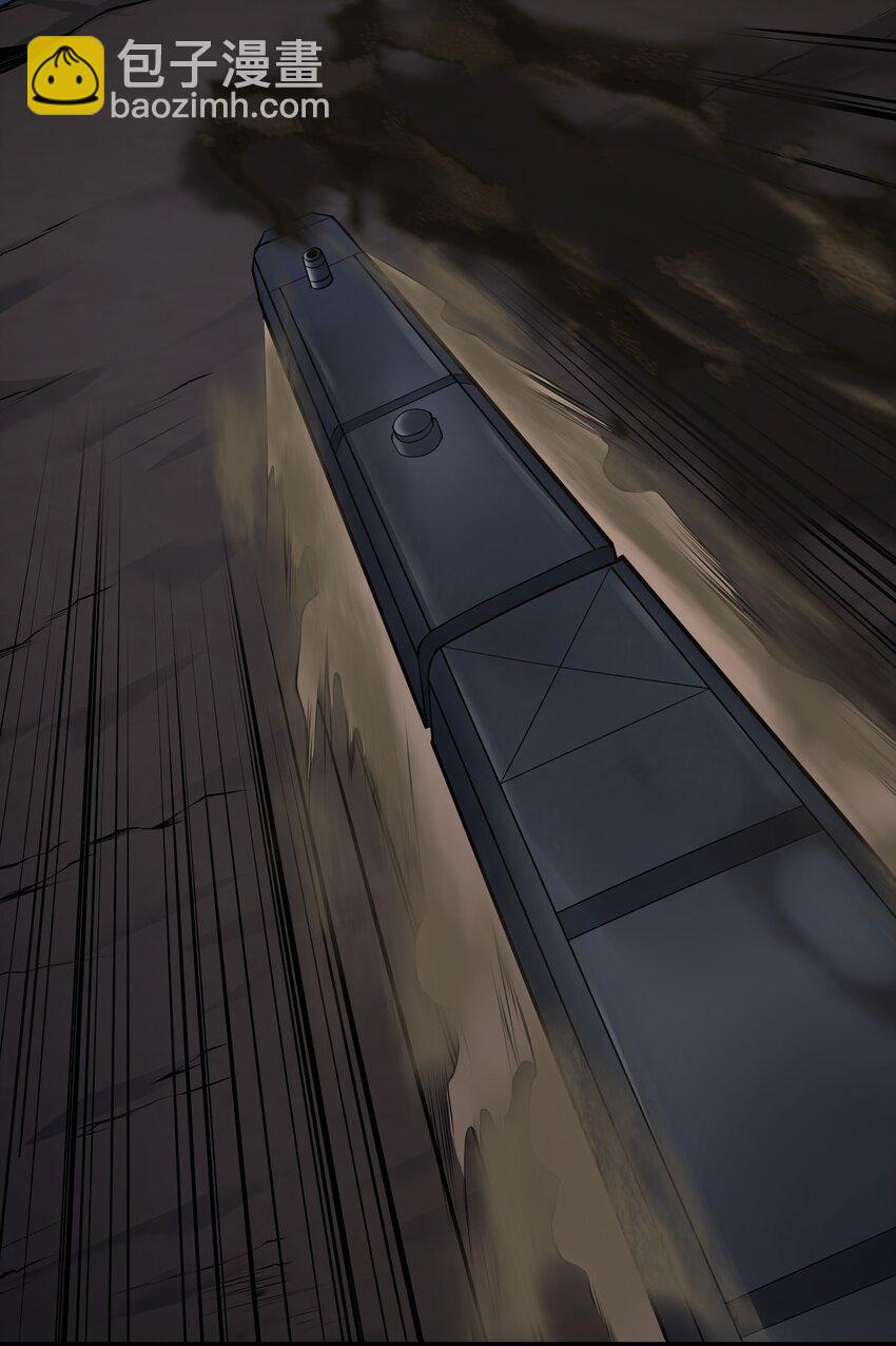 035 你变强了(1/2)-第35话