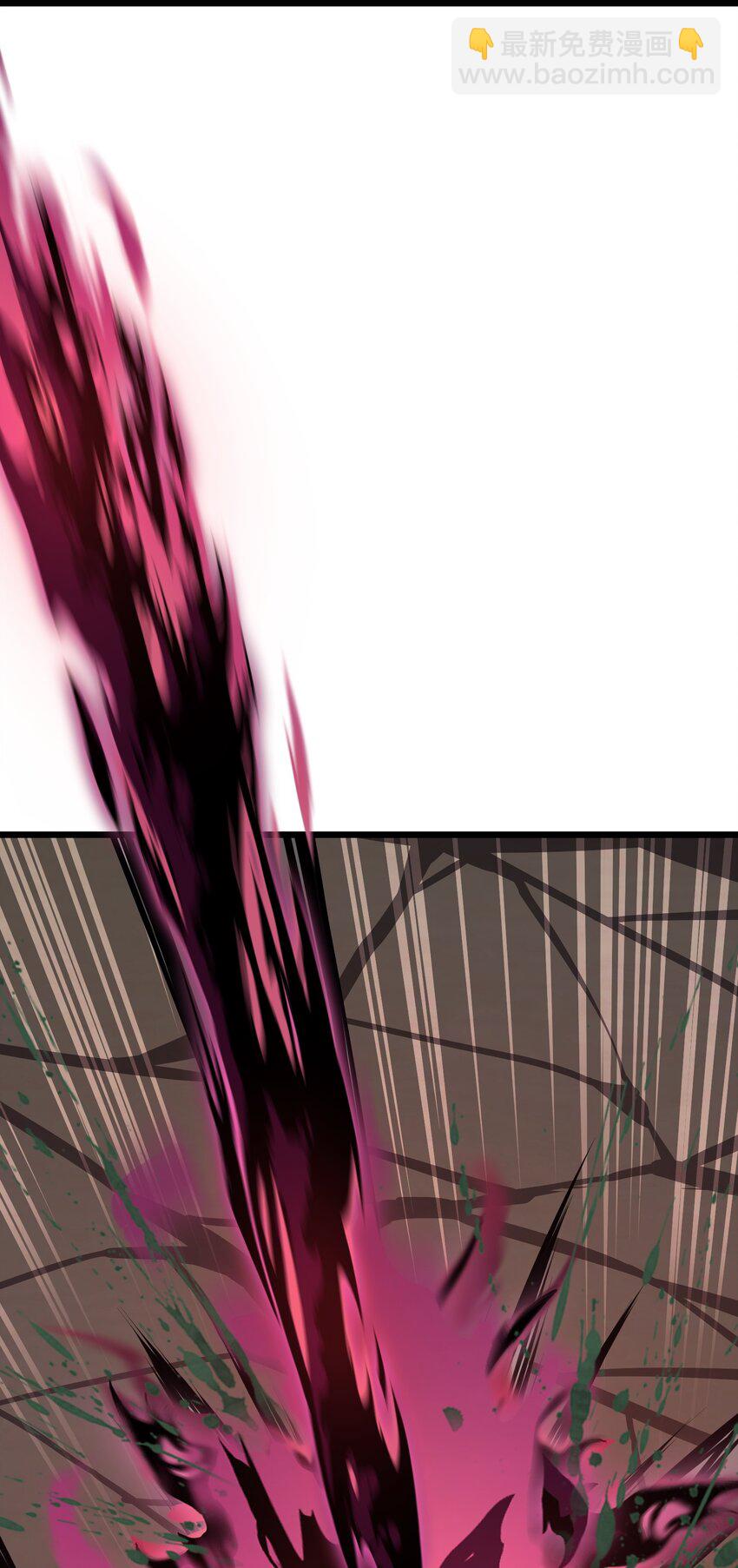 035 你变强了(1/2)-第35话