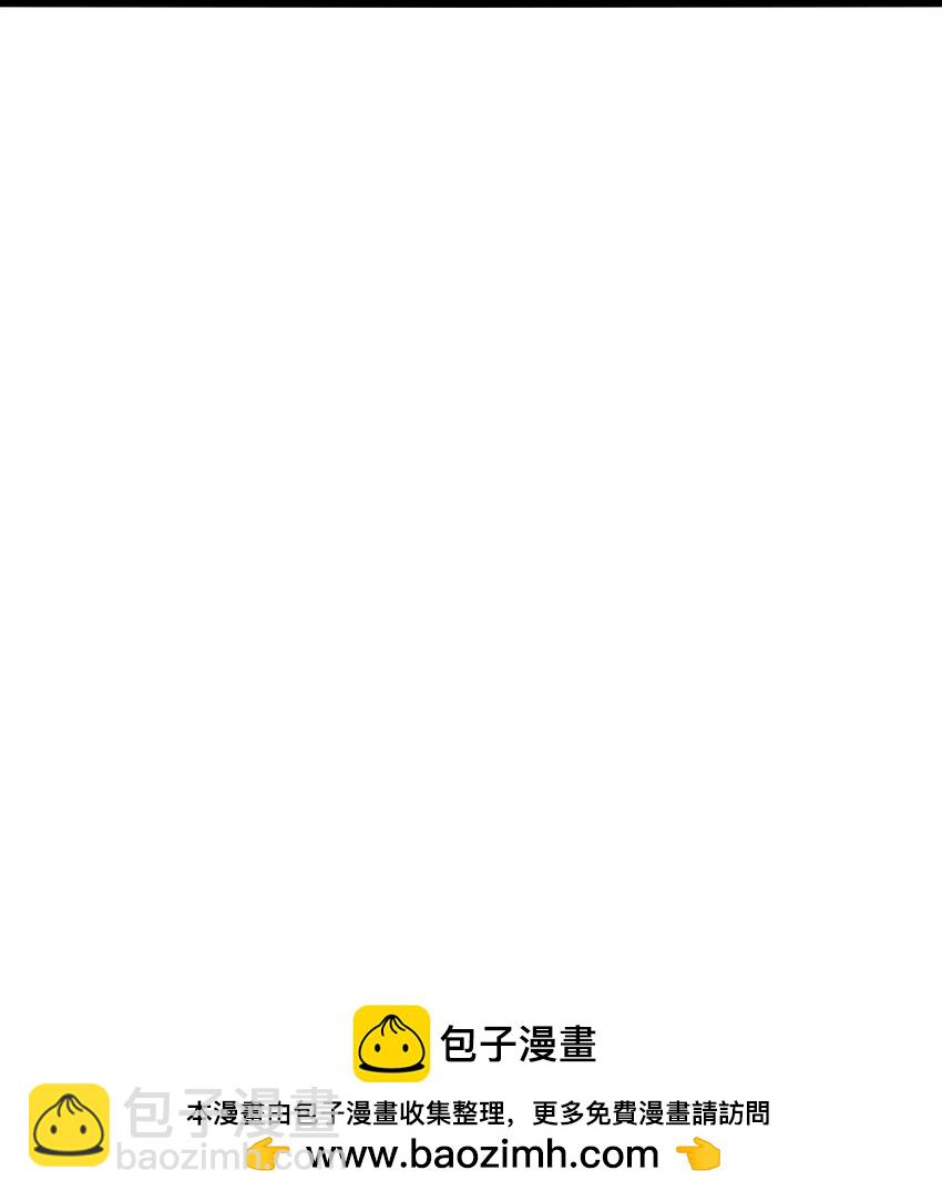 035 你变强了(1/2)-第35话