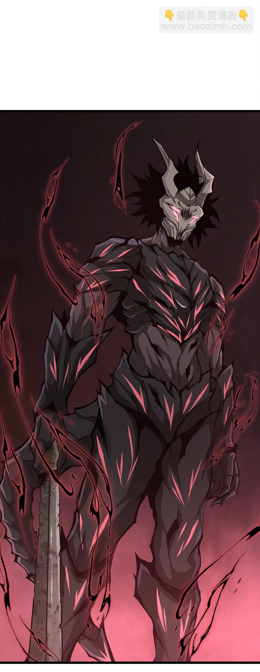 035 你变强了(1/2)-第35话