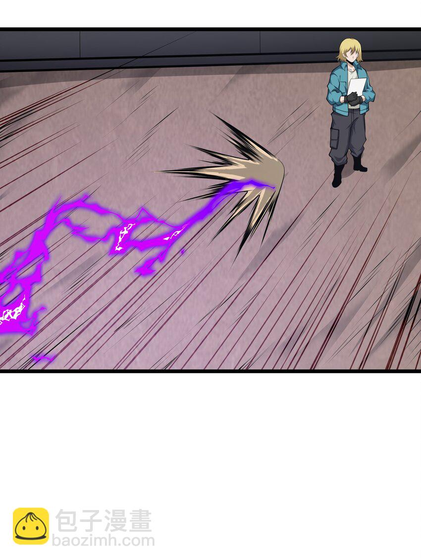 037 真的能活下来(1/2)-第37话