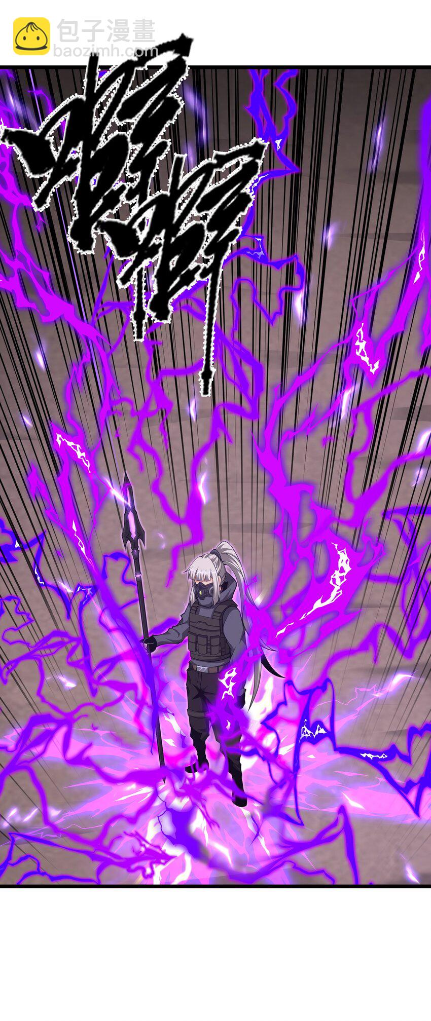 037 真的能活下来(1/2)-第37话