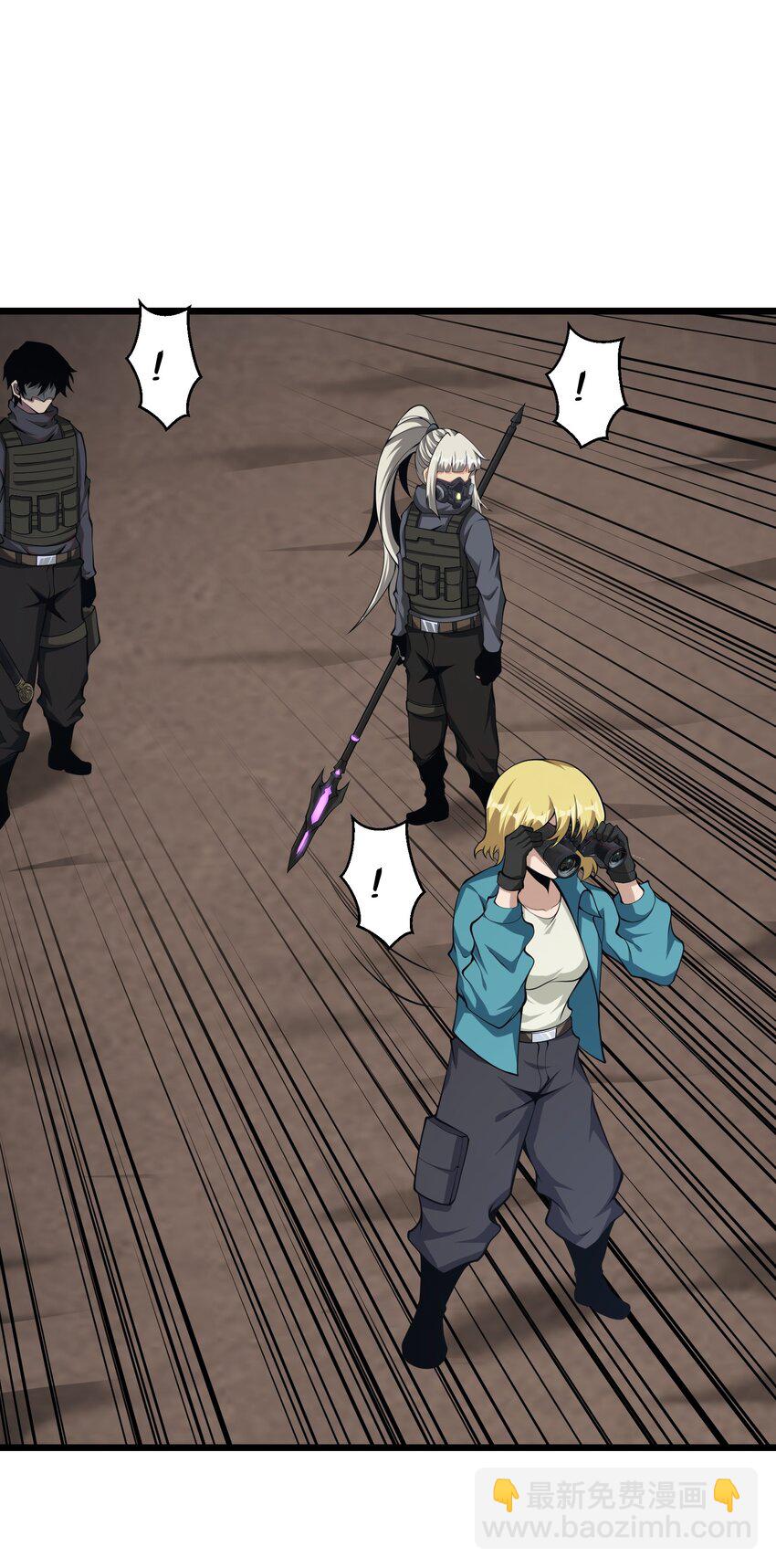 037 真的能活下来(1/2)-第37话