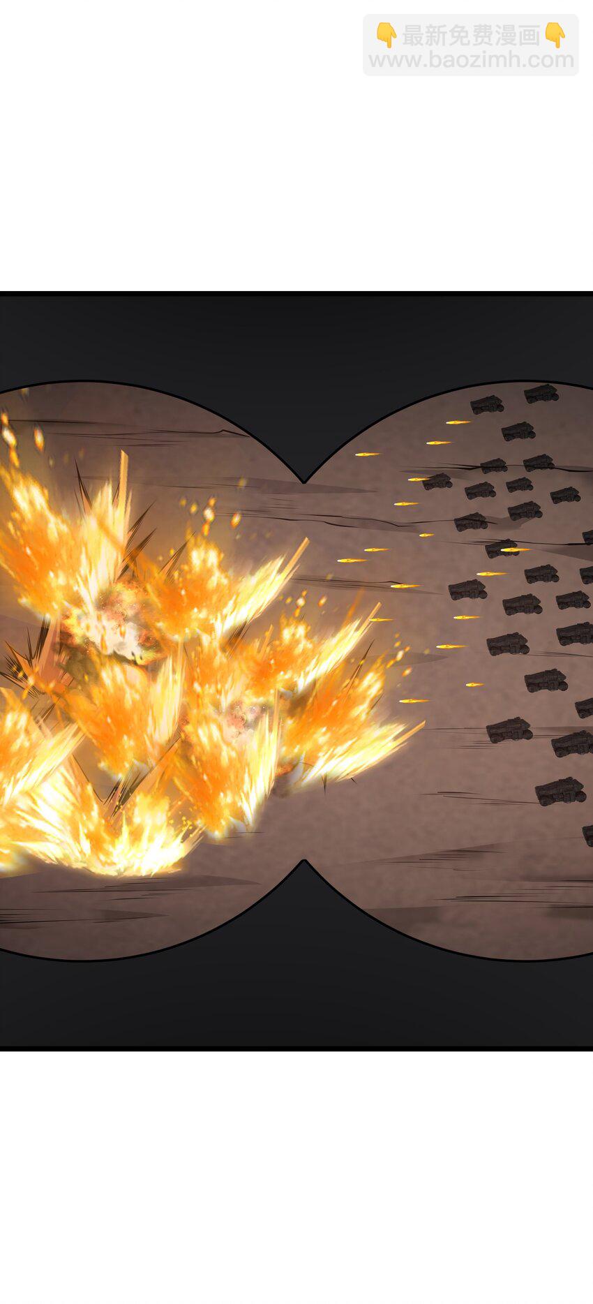 037 真的能活下来(1/2)-第37话