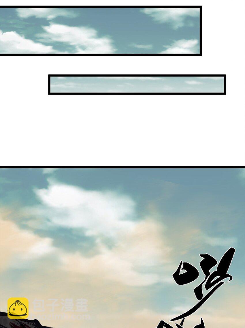 039 魔神的气息(1/2)-第39话