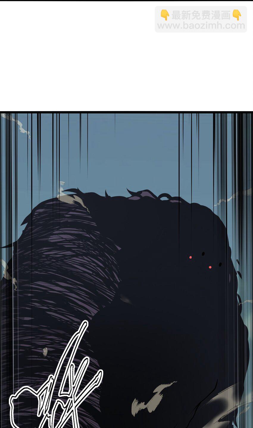 039 魔神的气息(1/2)-第39话