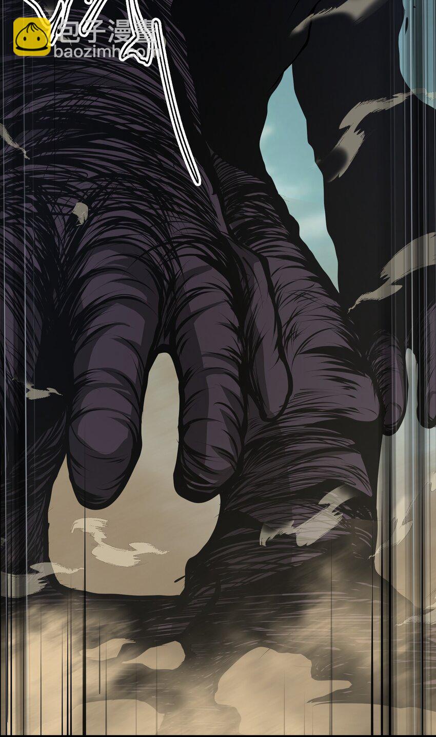 039 魔神的气息(1/2)-第39话