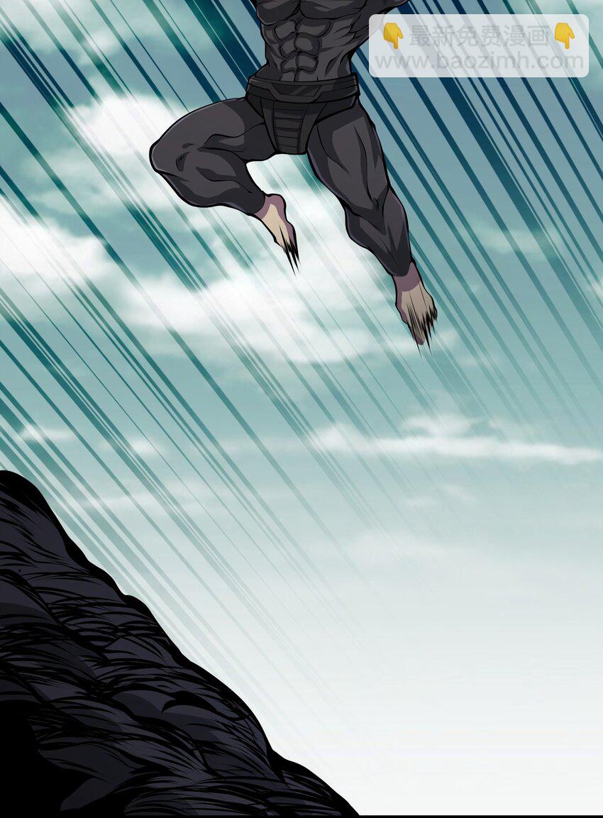 039 魔神的气息(1/2)-第39话