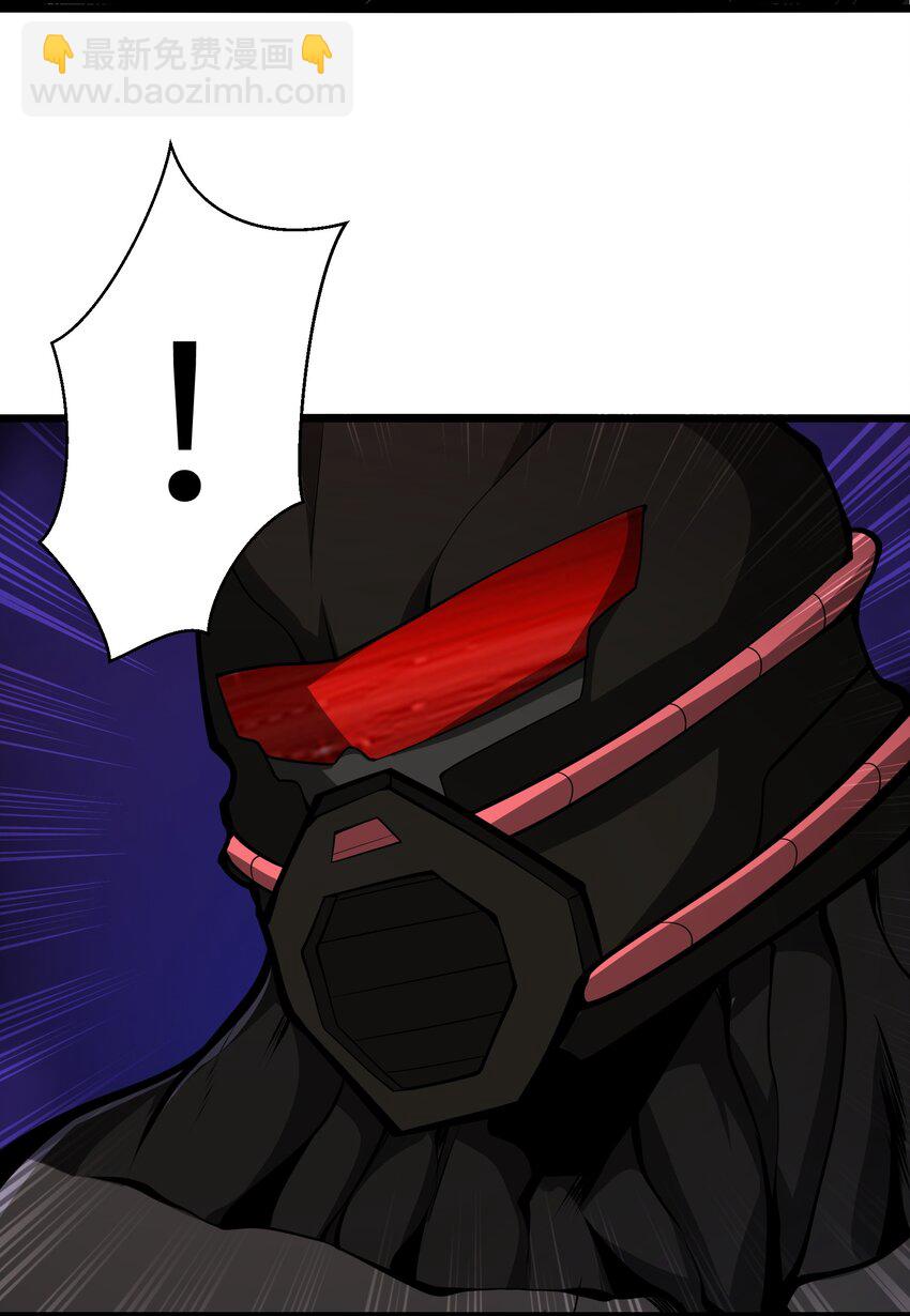 039 魔神的气息(1/2)-第39话