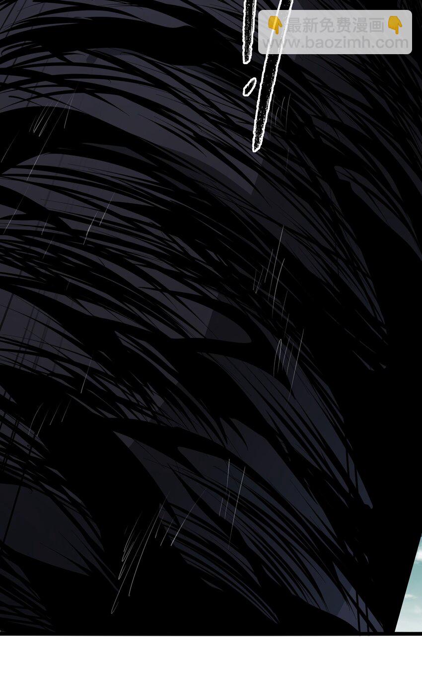 039 魔神的气息(1/2)-第39话